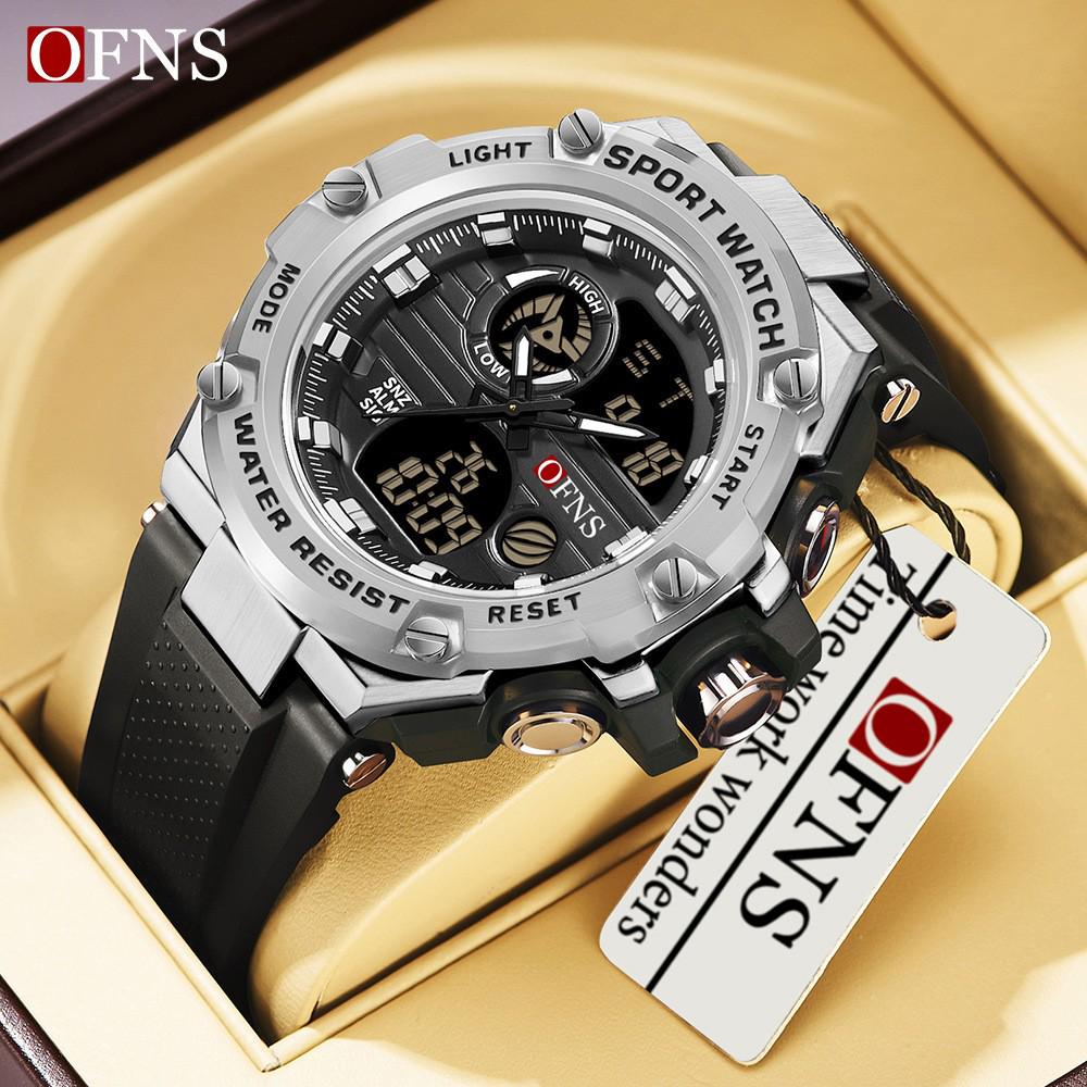 Sanda Trendy Dual Display Men's Waterproof Sport Watch with Alarm and Timer