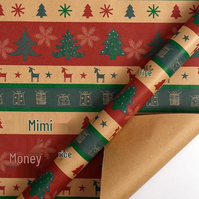 Eco-friendly Retro Kraft Christmas Gift Wrap Paper - Large Roll
