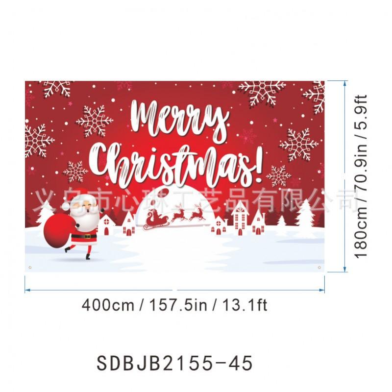2027 Christmas Garage Flag High Definition Print Reindeer Sleigh Pine Tree Holiday Decor Door Banner