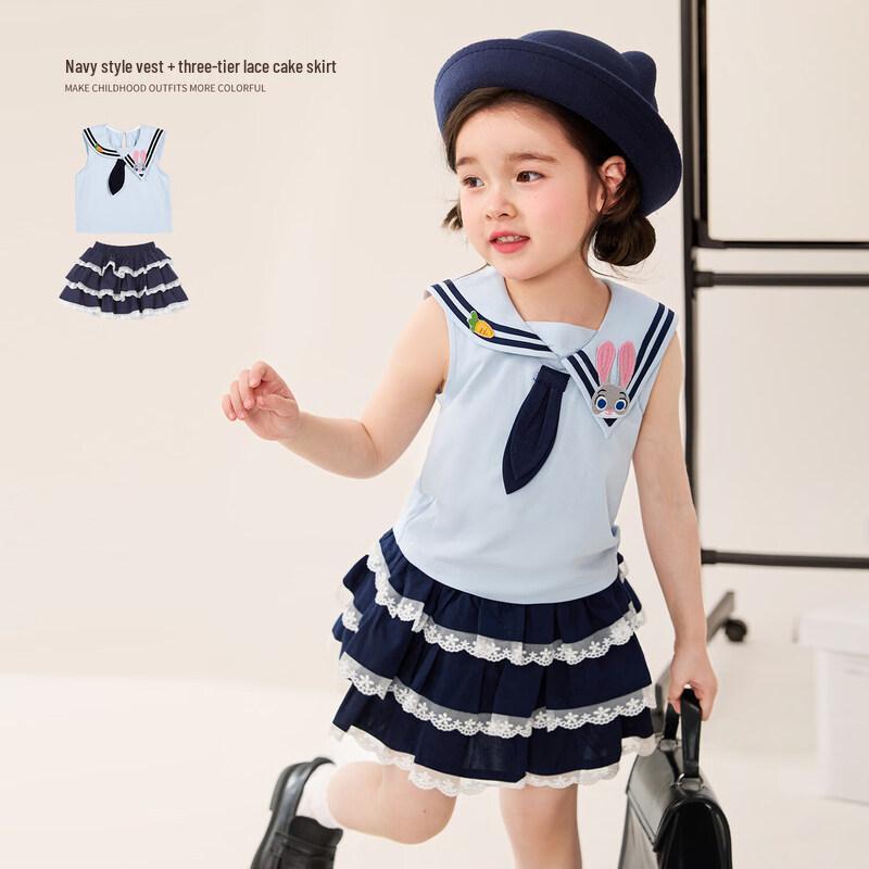 

LUSON Baby Girls Sweet Tiered Skirt 120