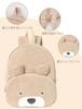 [Maeau] Lightweight Backpack for School, Perfect for Children's Day, Large Capacity, Fits A4 Paper, and Includes Ball Storage, Khaki (Bear)
