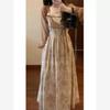 Cute Wear Autumn Fake Two-piece Design Niche Non-collision Large Size High-end Retro Coffee Break Floral Skirt
