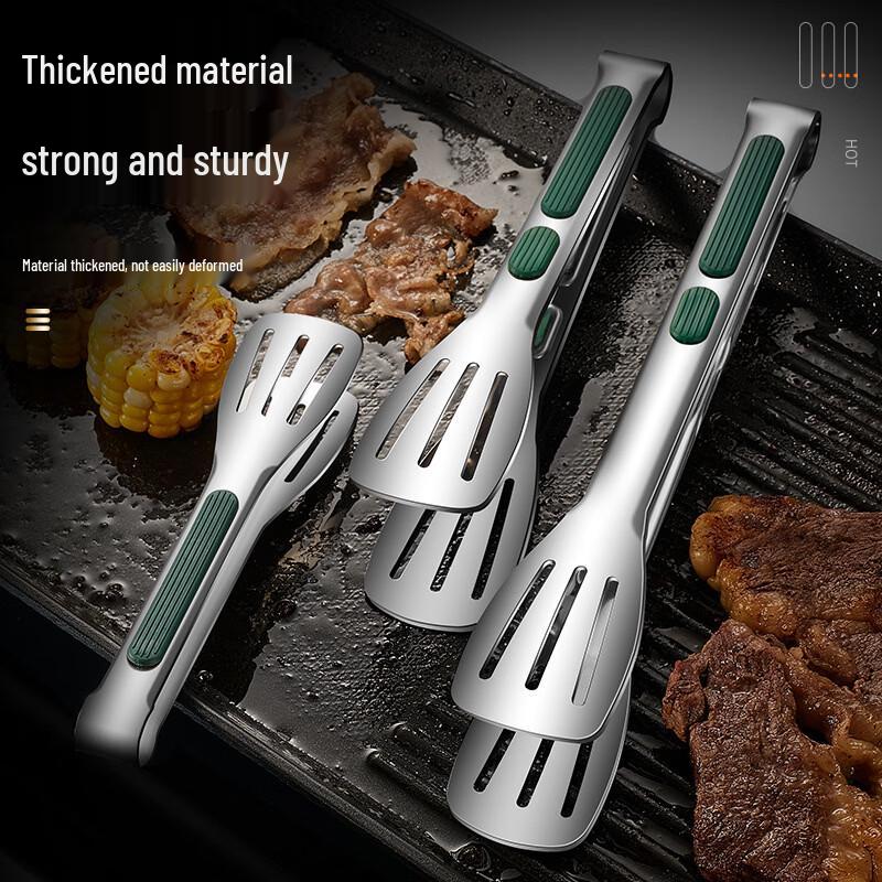 OLOEY Stainless Steel Food Tongs