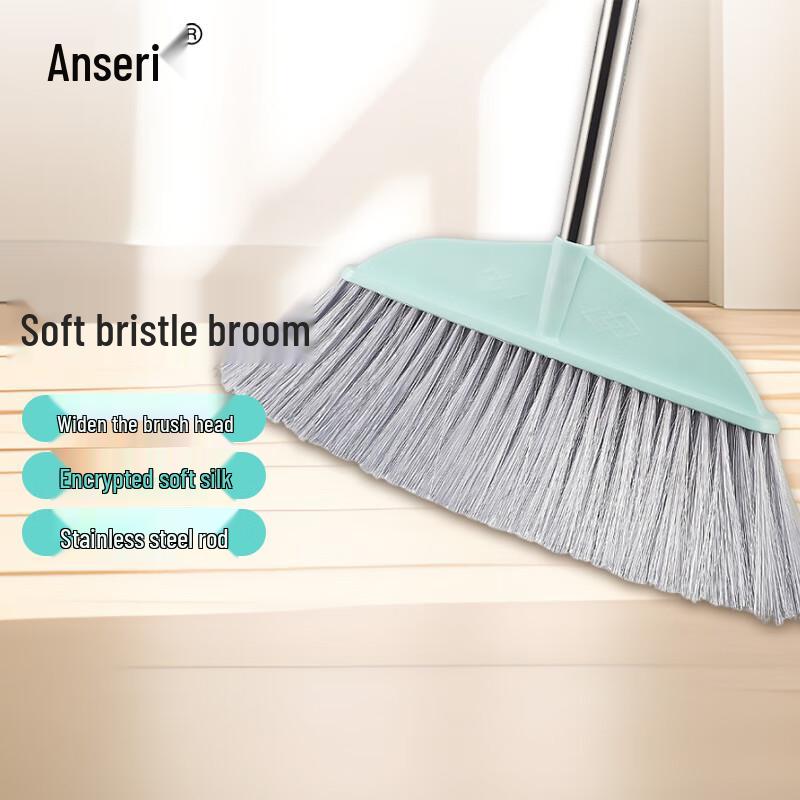 Ancellry Plastic Soft Bristle Broom Standard