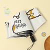 High-Quality Folding Automatic Umbrella, Portable Sun and Rain Umbrella, Sunshade, Sun Protection Umbrella, Promotional Umbrella