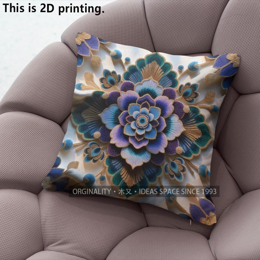 Bohemian Floral Print Pillow Covers Pattern Cushion Cover Suitable for Sofa Bedroom Car Pillow Cover