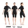 Brangdy Women's Surfing and Diving Wetsuit