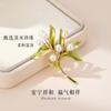 Pearl Olive Branch Brooch Pin Women High-end Fashion Accessory Clothing Decoration