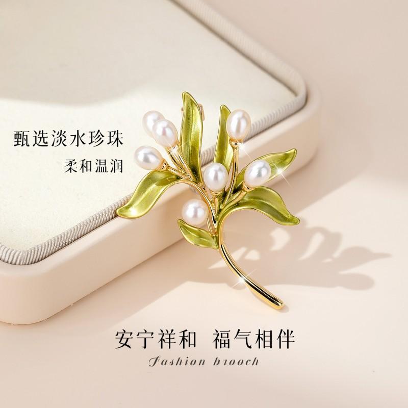 Pearl Olive Branch Brooch Pin Women High-end Fashion Accessory Clothing Decoration