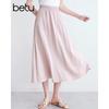 Betu Women's Summer High-Waist A-Line Midi Skirt