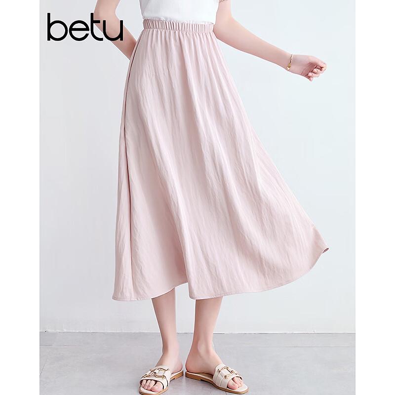 Betu Women's Summer High-Waist A-Line Midi Skirt
