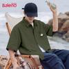 Baleno Men's Ice Silk Short Sleeve Casual Shirt