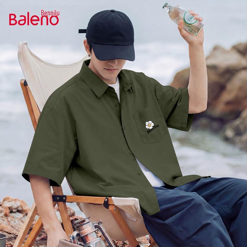 Baleno Men s Ice Silk Short Sleeve Casual Shirt XL