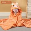 Cartoon Children's Cape Bath Towel Embroidered Coral Fleece Large Mother and Baby Bag Quilt Soft Absorbent Hooded Bathrobe Full Body