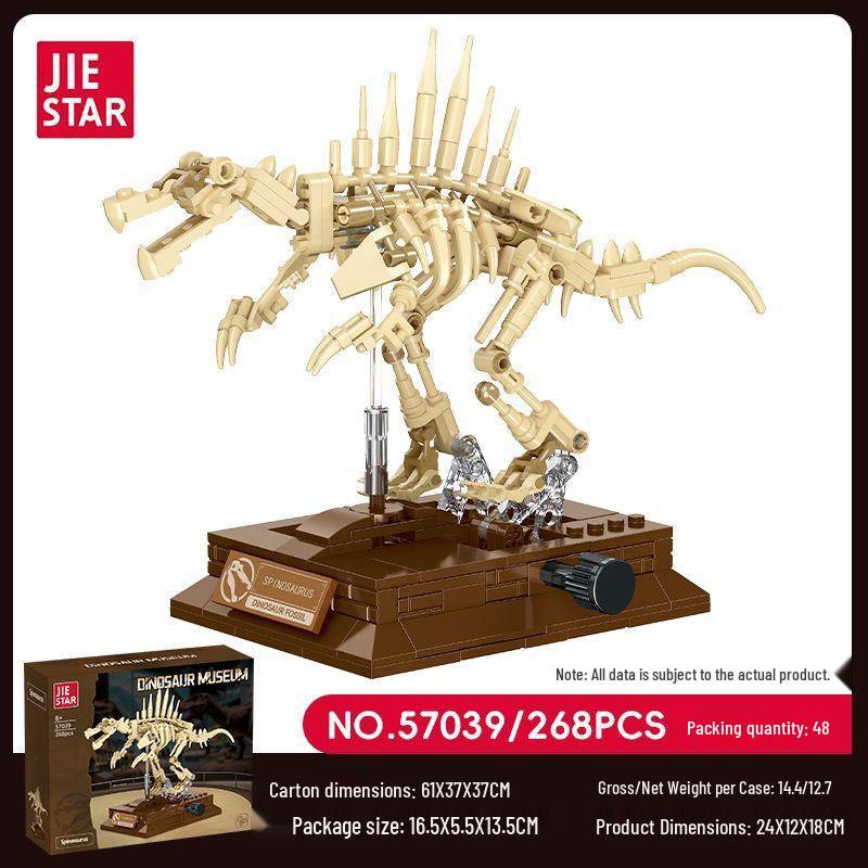 Dinosaur Skeleton Building Blocks - Tyrannosaurus Rex Educational Toy for Kids