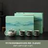 Ge Kiln Hand-Painted Kung Fu Tea Set, Household High-End Ceramic Teapot, Teacup Cover Bowl, Gift For Elders