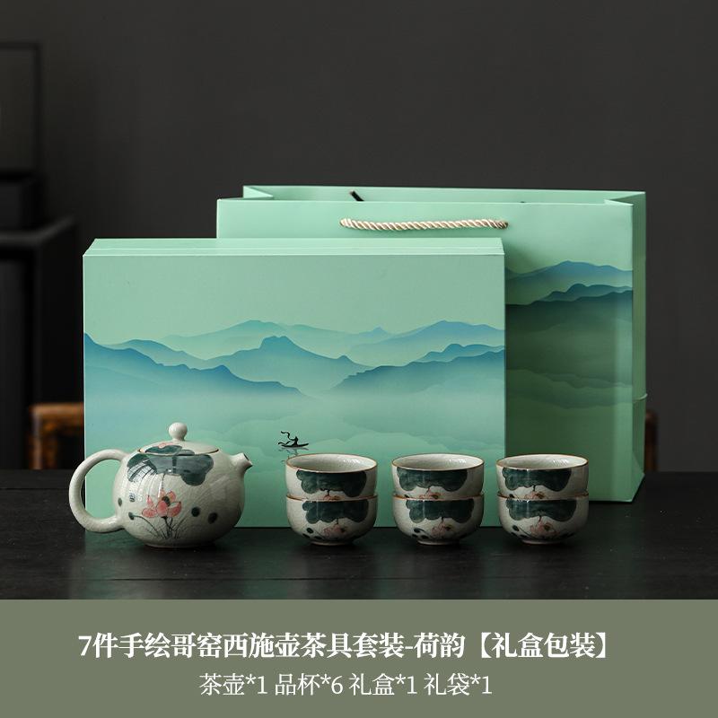 Ge Kiln Hand-Painted Kung Fu Tea Set, Household High-End Ceramic Teapot, Teacup Cover Bowl, Gift For Elders
