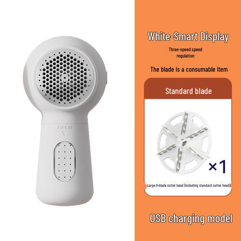 

Carley 806 Digital Display 3-Speed Corded Fabric Shaver CN plug (adapter included)