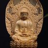 Solid wood carving Lotus Shakyamuni Buddha Statue Handmade- Chinese Buddha statue Suitable for home living room office ornaments
