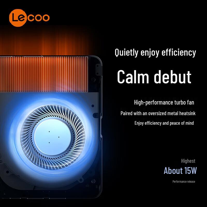 Lecoo MINI SE Mini PC (CN version)