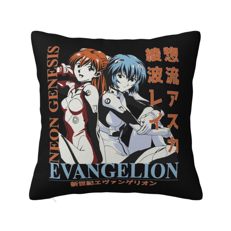 Custom Luxury EVA Evangelions Anime Cushion Cover 45x45cm Soft Harajuku Manga Throw Pillow for Car Square Pillowcase