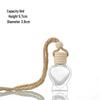 Glass Car Diffuser Bottle with Lanyard, 8ml/10ml, High-Value Aromatherapy Refillable Pendant with Lid.