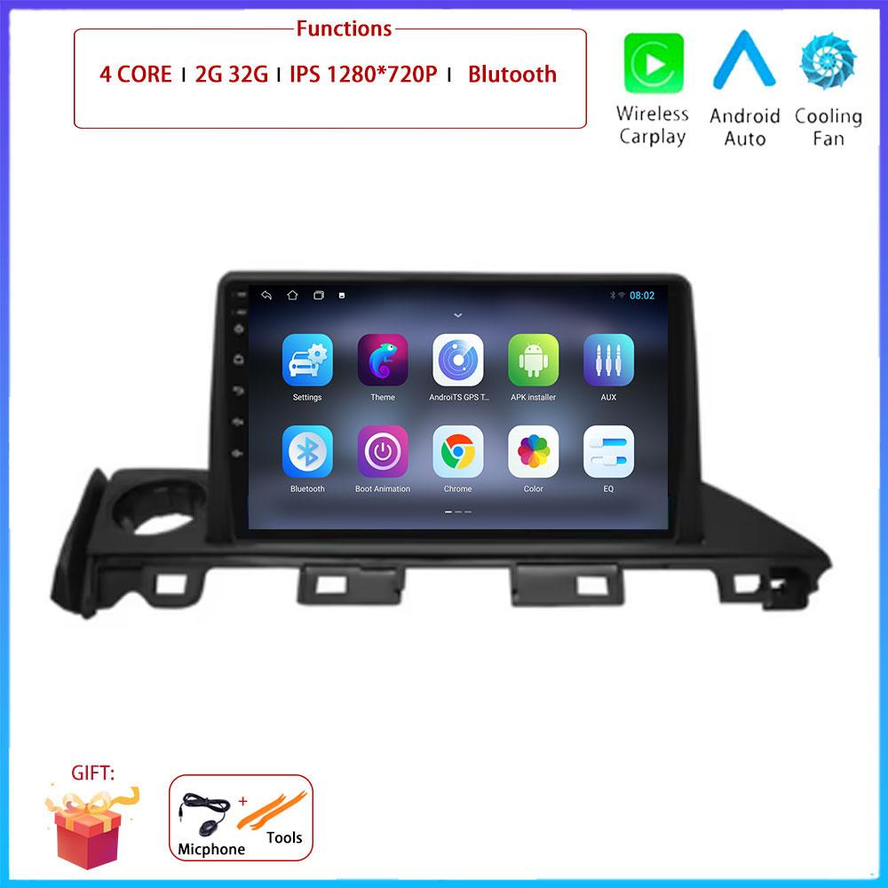 

9 Для Mazda 6 Atenza 3 2016 -2018 Автомобильный 4G Android OS Радио Стерео Мультимедиа Видео GPS Навигационный Плеер QLED экран BT 5.0 Wi-Fi