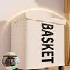 1pc Toy Storage Box Foldable Doll Snacks Storage Box Large Capacity Covered  Storage Bucket Laundry Basket Home Organizer