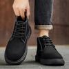Autumn and Winter New Men's Shoes Fashion Chelsea Men's Boots Martin Short Boots