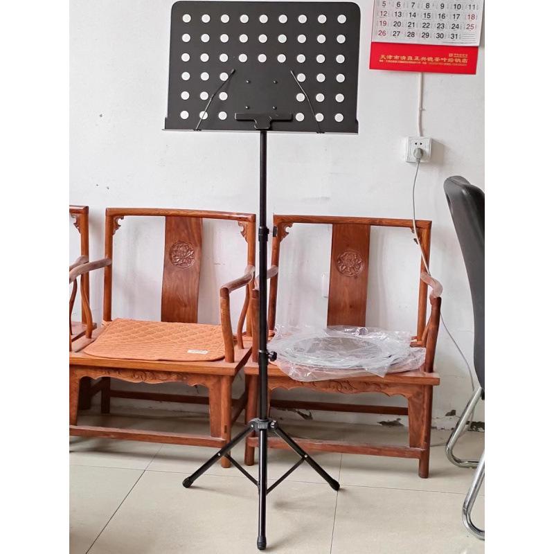 Adjustable Large Thick Music Stand for Saxophone, Clarinet, Guzheng, Guitar