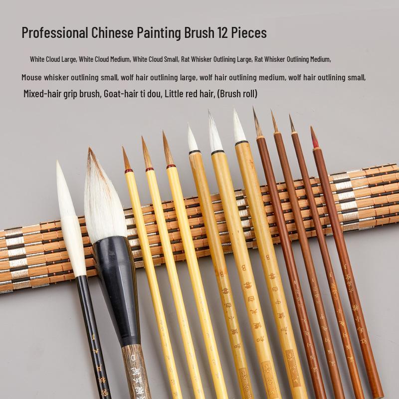 Liupintang Professional Chinese Painting Brush Set - Mixed Sheep Hair, White Cloud Outlining, Full Set for Beginners