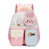 Bunny Bear Backpack Kindergarten Children's Schoolbag Boys And Girls Lightweight Backpack