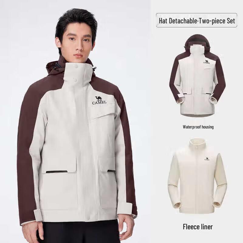 CAMEL 3-in-1 Outdoor Waterproof Mountaineering Jacket