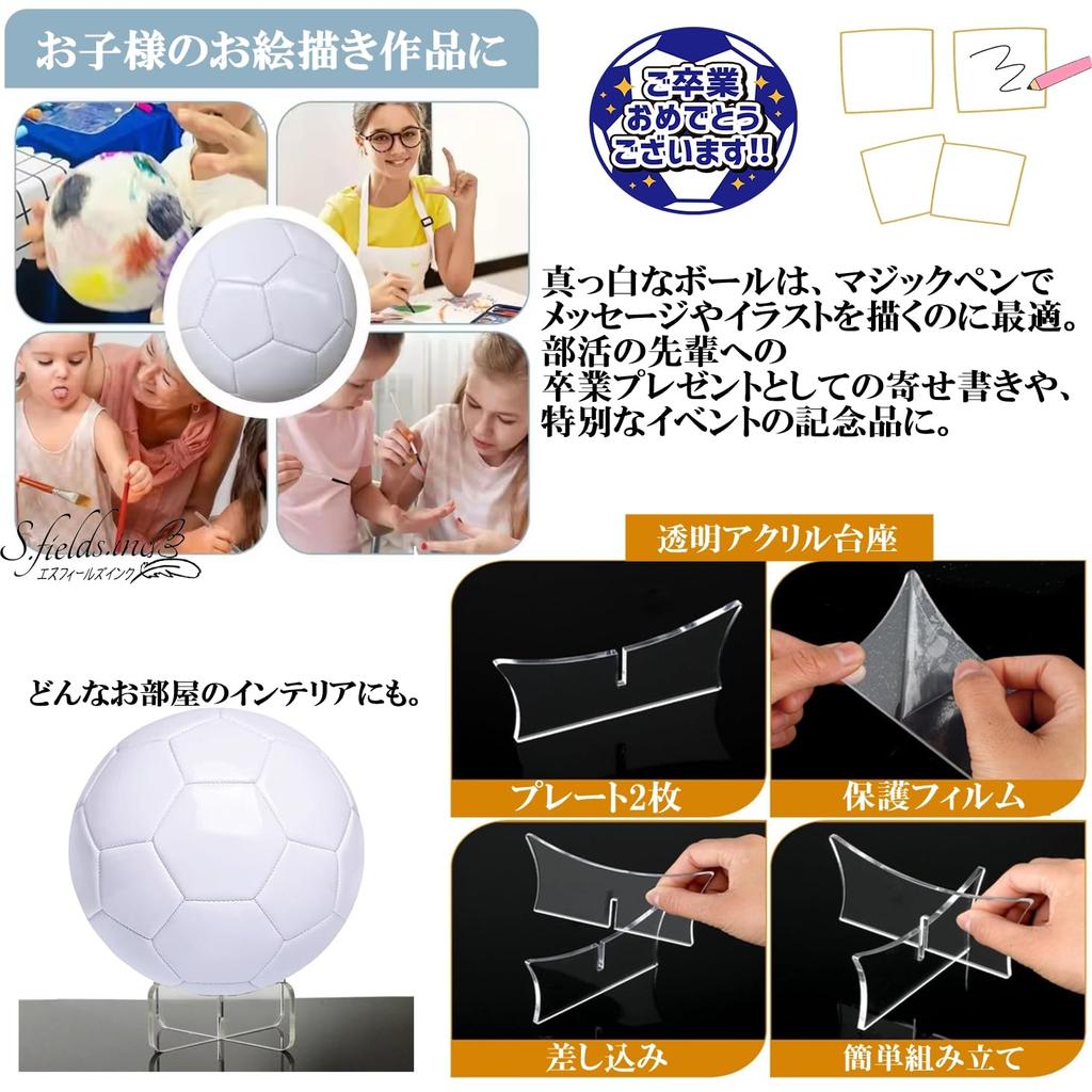 Soccer Commemorative Message Graduation Gift S.fields.inc Ball, Plain, Signed, Ball, Stand, Pump, Blank, Card, (Size 5)