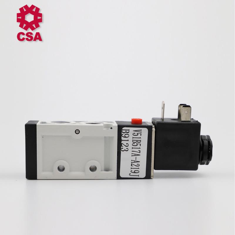 Qunda Norgren V51B517A-A213J Solenoid Valve - New Original Stock