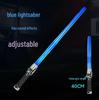 Star Wars Retractable 2-in-1 Lightsaber Toy with Lights & Sound - Children's Luminous Toy