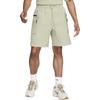 Sportswear Tech Pack Logo Embroidered Comfortable Lace-Up Woven Casual Shorts Men Shorts Olive FB7528-371