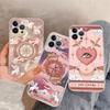 Divination Tools T-tarot Cards Phone Case For IPhone 17 16 14 11 12 13 15 Pro Max 14 Plus 17 Air Cover