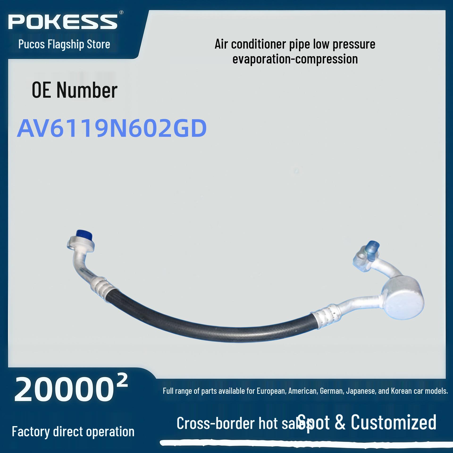 

AV6119N602GD Air Conditioning Hose, Low Pressure Evaporator-Compressor, for Ford Focus 1.6 AT 12. Pokess/Pukesi