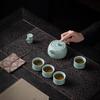 Chinese Ceramic Tea Set with Bamboo Design