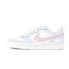 Nike Court Borough Spring Has Not Yet Ended, Elaina. Slip Resistant Abrasion Resistant Low top Skateboard Shoes Women's BQ5448-100(Team354-)