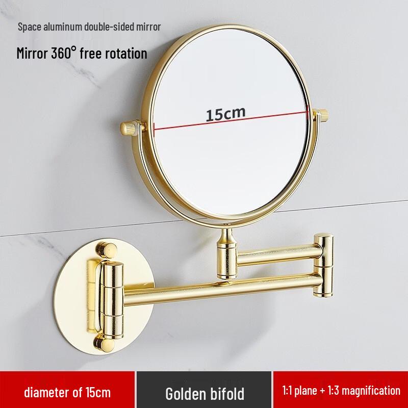 Yiceng No-Drill Wall-Mounted Double-Fold Cosmetic Mirror
