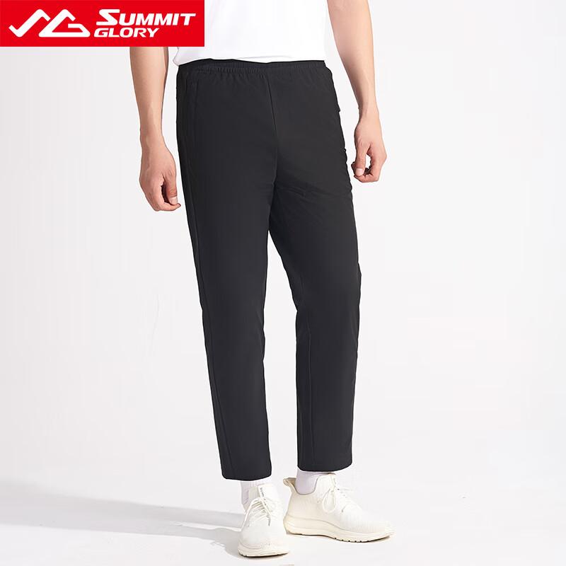 Men s Quick-Dry Outdoor Casual Pants (ME2819) M