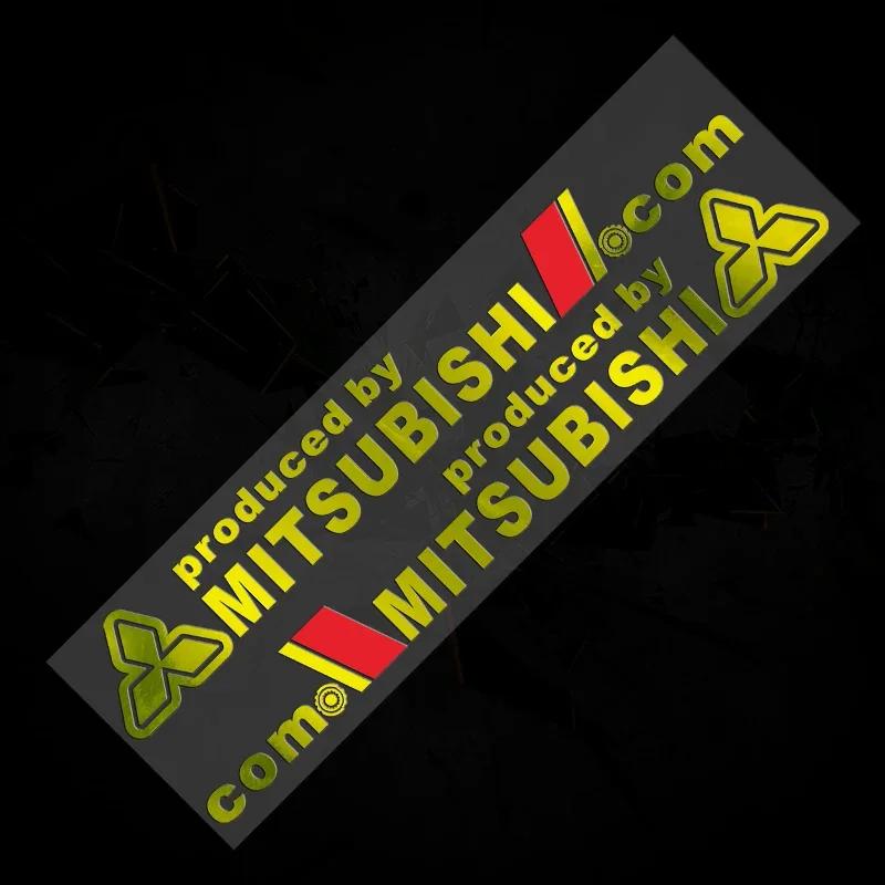 3D Reflektierende Auto Laser Emblem Aufkleber für Mitsubishi Lancer 9 10 ASX L200 Pajero Mirage Montero Outlander Eclipse Ralliart