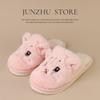 2025 Cute Cartoon Closed-Toe Kitten Couple Slippers - Warm, Thickened Plush with Soft Sole