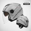 Motorcycle Helmet Electric Bike Dual Lens Anti-fog ABS Safety Gear Riding