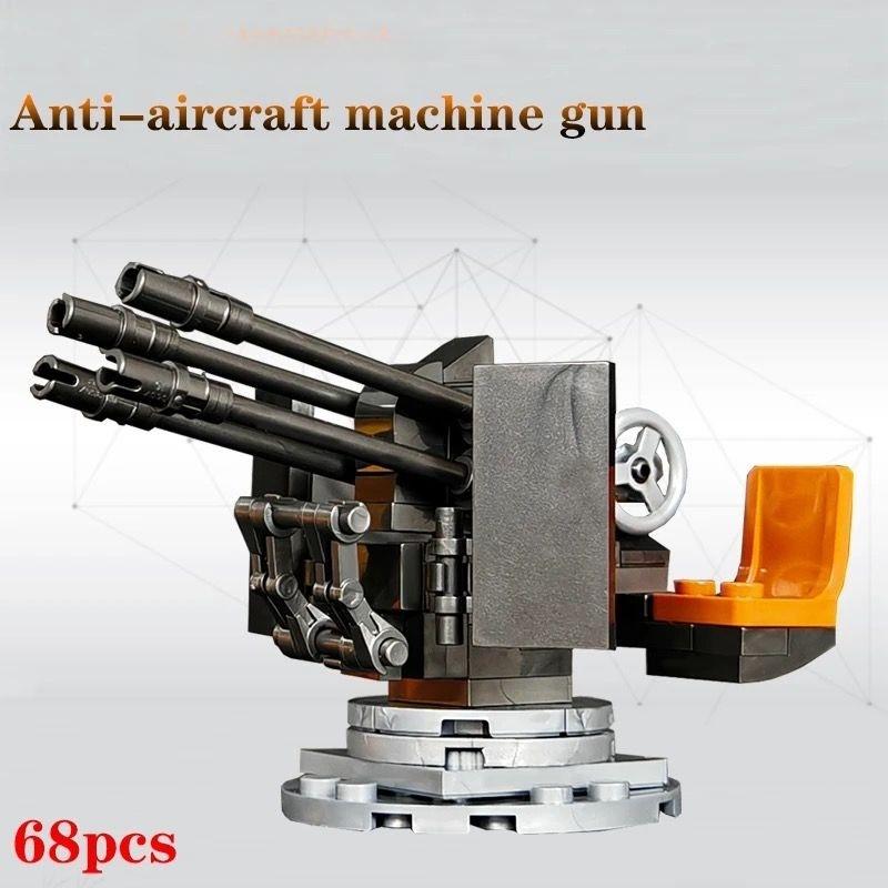 Children's Building Block Cannon Assembly Toy Gift