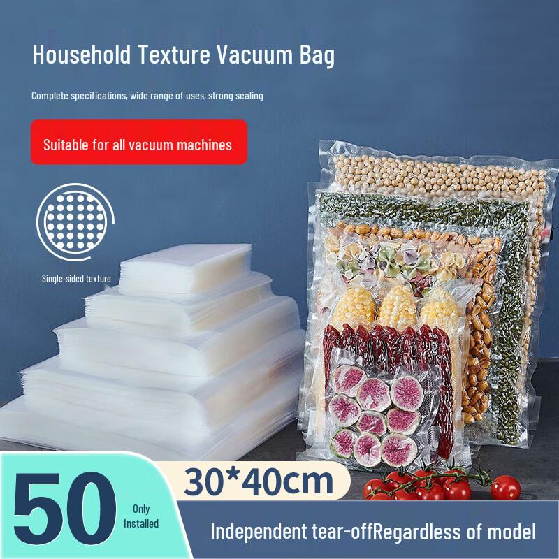 Jinghuisichuang PE+PA Vacuum Food Sealer Bags and Rolls