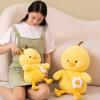 Gelbes Huhn mit pochiertem Ei, gefüllte Plüschtiere, weiches Sofakissen, Geschenk für Kinder, Geburtstagsgeschenk