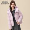 SNOWFLYING Women's High Loft Lightweight Hooded Duck Down Jacket